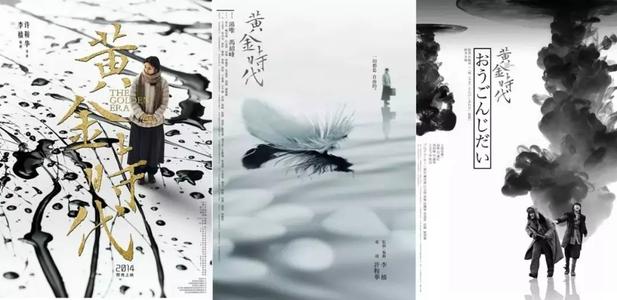 单招后有没有高中毕业证